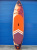 Надувная SUP доска Aloha 11 Orange Taiga 333x80x15